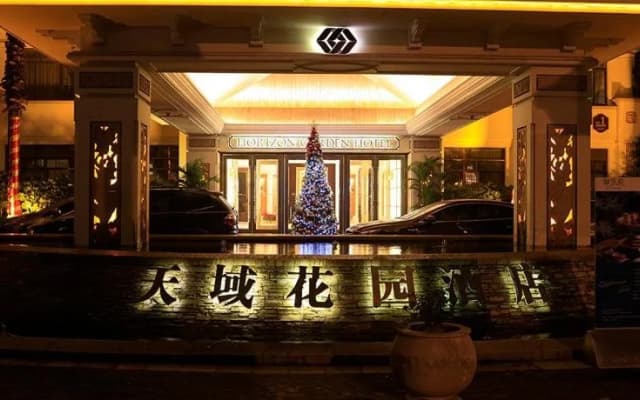 Suzhou Tianyu Garden Hotel