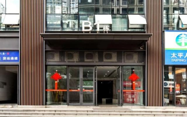 Chongqing yunduola Hotel