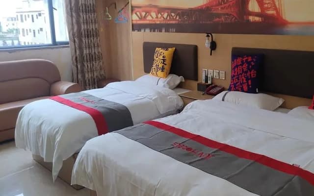 Jun Hotel Guangdong Jieyang Yujiao