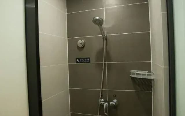 Yongji Shangkeyou Collection Hotel (Zhongshan West Street)