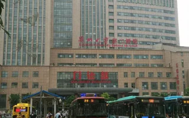 100 Inn Chain Hotel (Lanzhou Jiefangmen Lanzhou University Second Hospital)