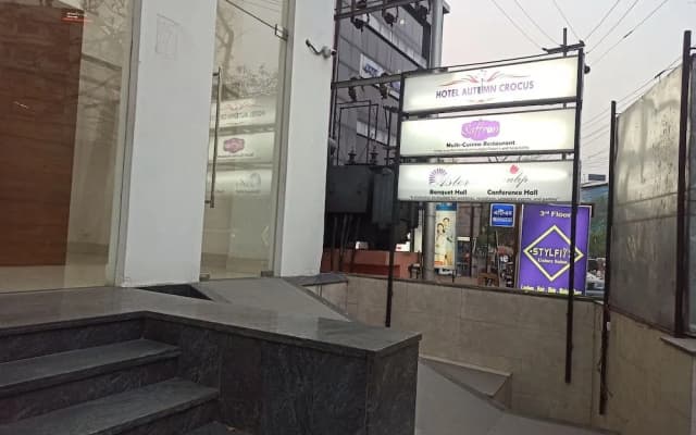 Hotel Autumn Crocus - A Boutique Hotel