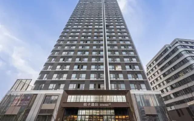 Orange Hotel (Jinan CBD China Resources Land Plaza)
