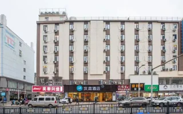 HanTing Hotel (Nanchang Honggutan Cuiyuan Road Subway Station)