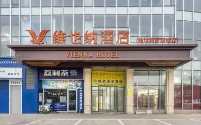 Vienna Hotel (Linyi Shunhe West Street)