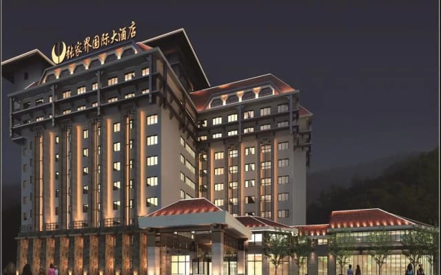 Zhangjiajie International Hotel