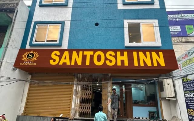 Goroomgo Santosh Inn Puri