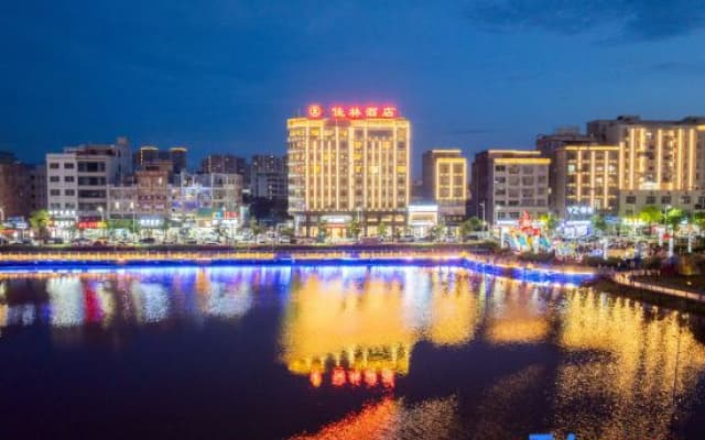Kaolin Hotel(West Lake)