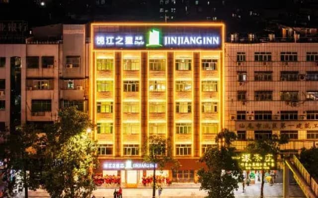 Bai Shi Da  (shanswi Er Road merchndise Street Branch)
