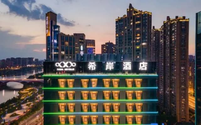 Xana Hotelle (Ganzhou Wanxiangcheng Central Park)