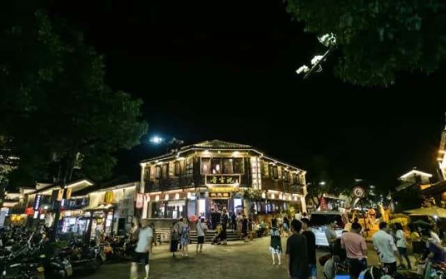 Qiyu Hotel (Shaoxing Caoqiao Straight Street)