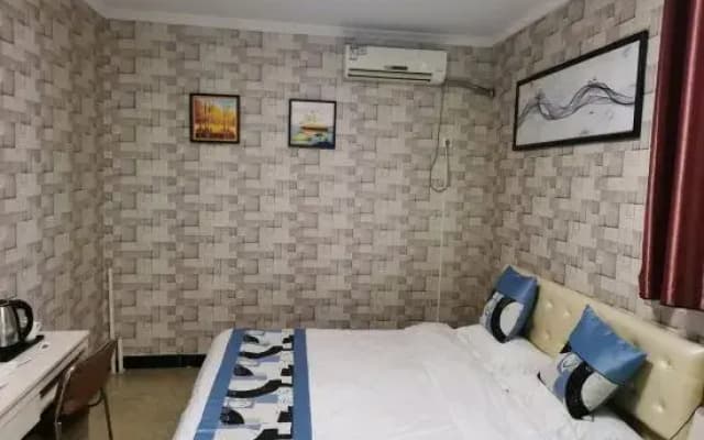 Kelinning Hotel (Linyi South Bus Station)