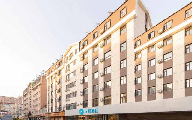 Hanting Hotel Dalian Railway Station