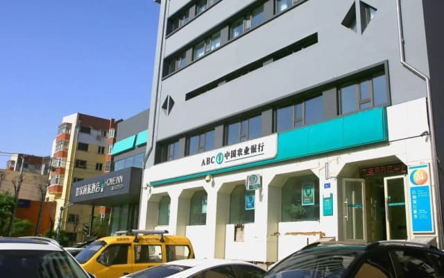 Homeinn Selected Hotel (Harbin International Exhibition Center Industrial University Second Campus)