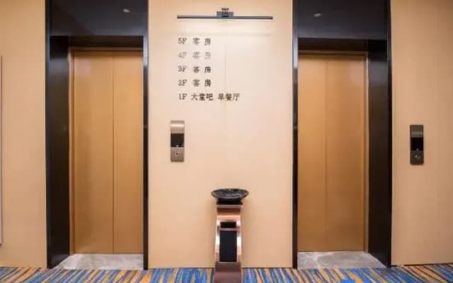 Yitel Zhige Hotel Harbin West Station  Gongnong Street Subway Station