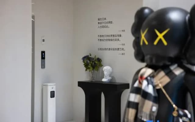 Sheye Impression Art Space Homestay