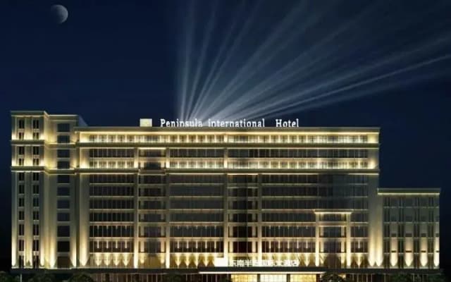 Quanzhou Peninsula International Hotel