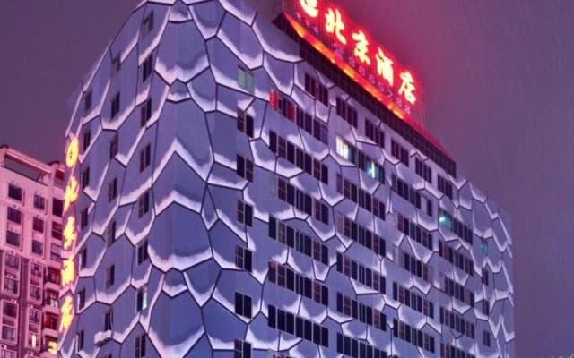 Zhuhai Beijing Hotel