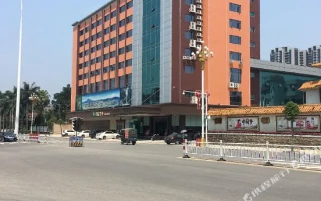 Luhe Guest Hotel