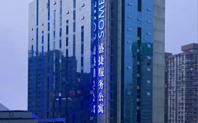 Hotel Jiefangbei Chongqing