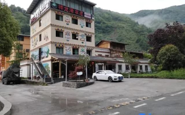 Xianglongze Farm