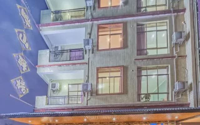 Danxia Mountain Panshan Hostel
