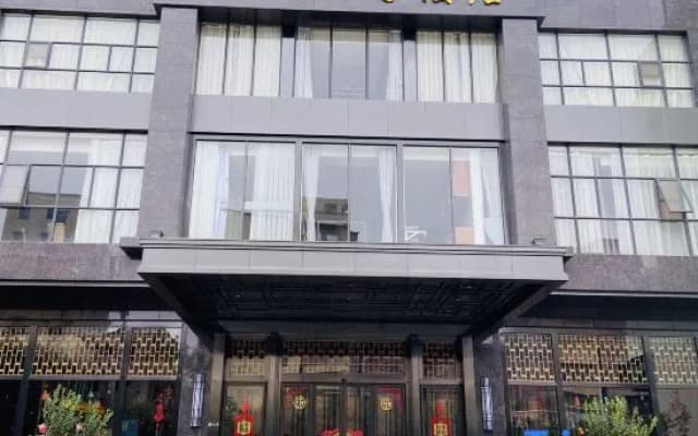Sidun Siji Hotel