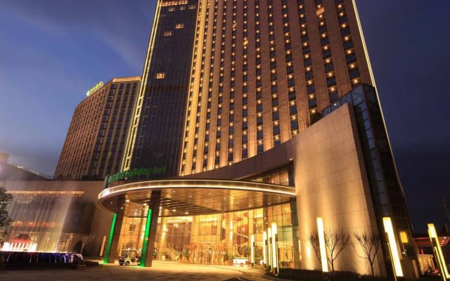 Holiday Inn Nantong Oasis Centre by IHG