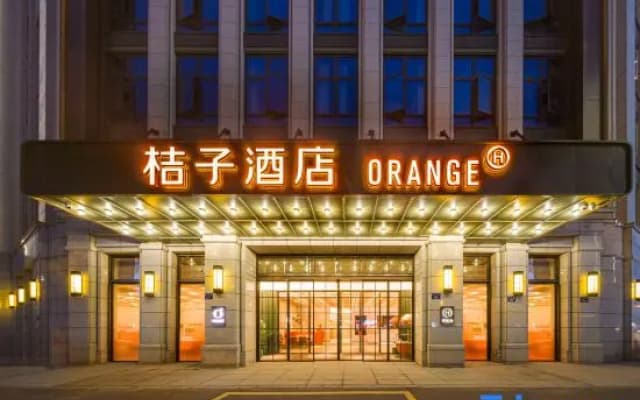 Orange Hotel (Zhoushan Lushan Branch)