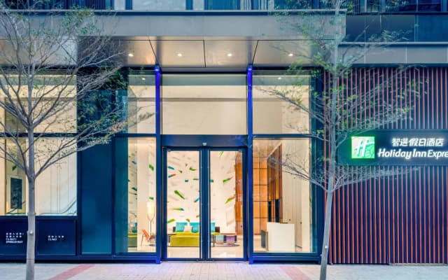 Holiday Inn Express Hong Kong Kowloon CBD2 by IHG
