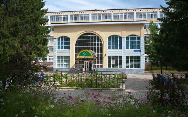 Зеленая Роща