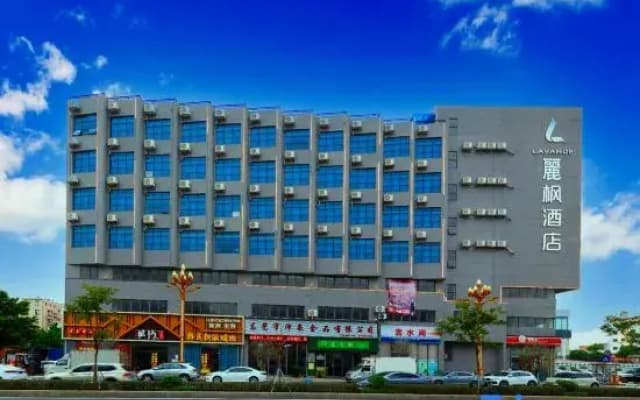 Lavande Hotel（Humen high speed railway station store of Dongguan Convention and Exhibition Center）