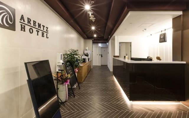 Hotel Arentz