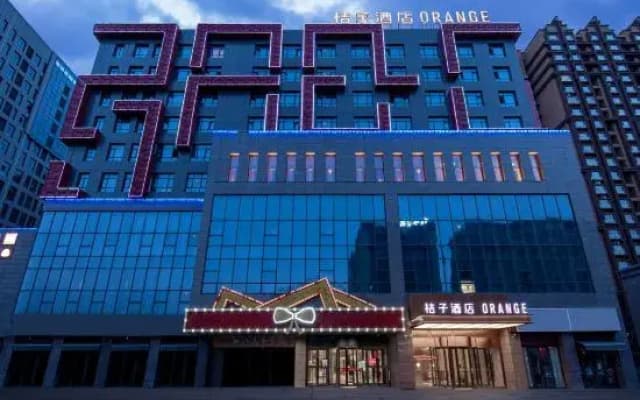 Orange Hotel （Yining  Wanrong Square）
