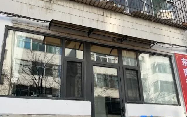 Taiyuan Southeast B&B South Railway Station