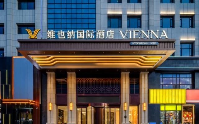 Vienna International Hotel (Jinzhong Yuci Impression City Branch)