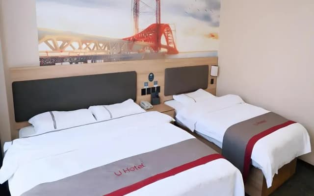 Thank Inn Plus Hotel Zaozhuang Central District Ginza Shopping Mall