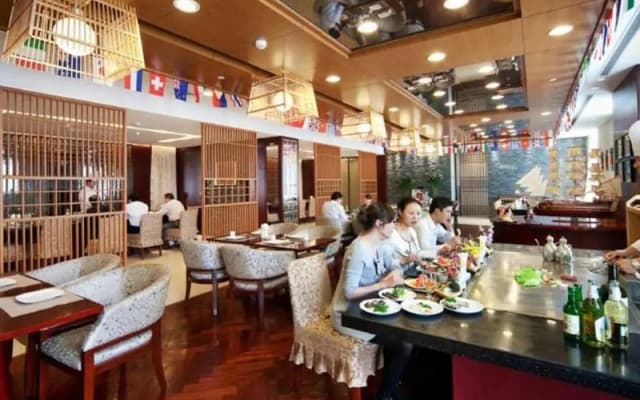 Yancheng Shuicheng Hotel