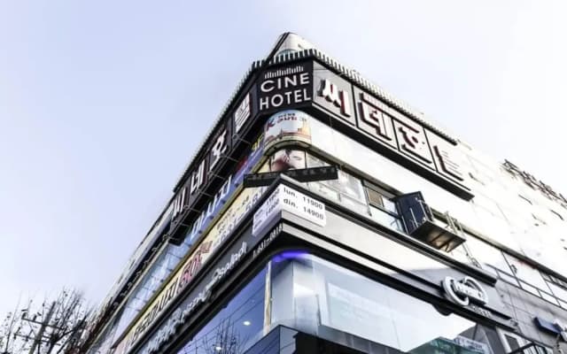 Icheon Cine Hotel