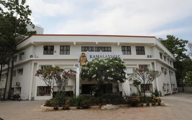 Sri Kamala Nivas
