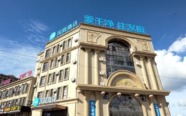 Hanting Hotel Taixing Huangqiao New City Jiayuan Plaza