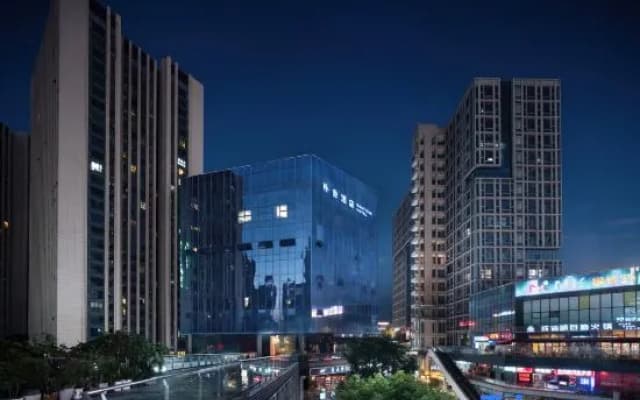 Chengdu The PURE Hotel (Longhu Times Tianjie Electronic Science University Qingshuihe Campus Branch)