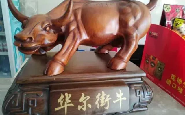 Xingchen Boutique Hotel