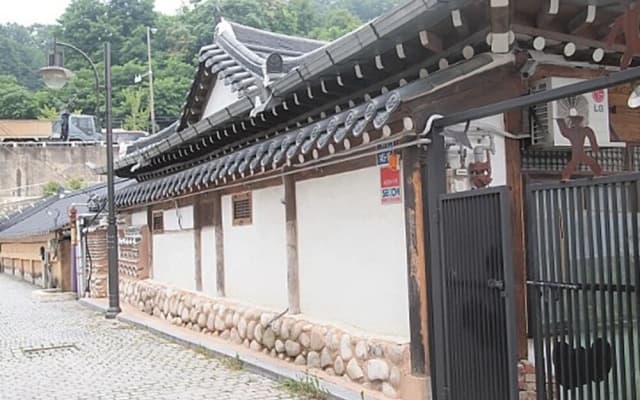 Jeonju Chaeun Pension
