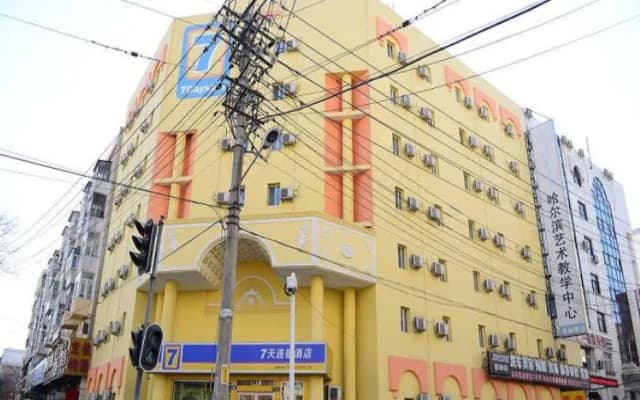7 Days Inn Harbin Tongda Street