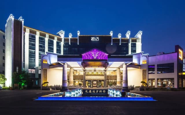Yi An Huangshan Junlai Hotel