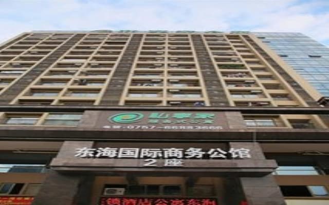 YUMI Apartment-Foshan Donghai Branch