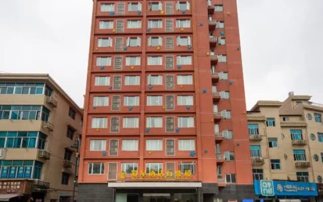 Hengdian World Studios Star Hotel Wansheng Building (Pedestrian Street)