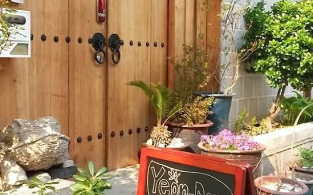 Yeondang Guesthouse