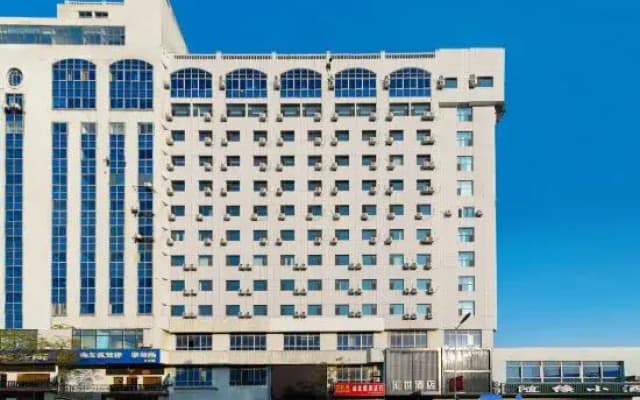 Huishi Hotel (Weihai Municipal Government Branch)
